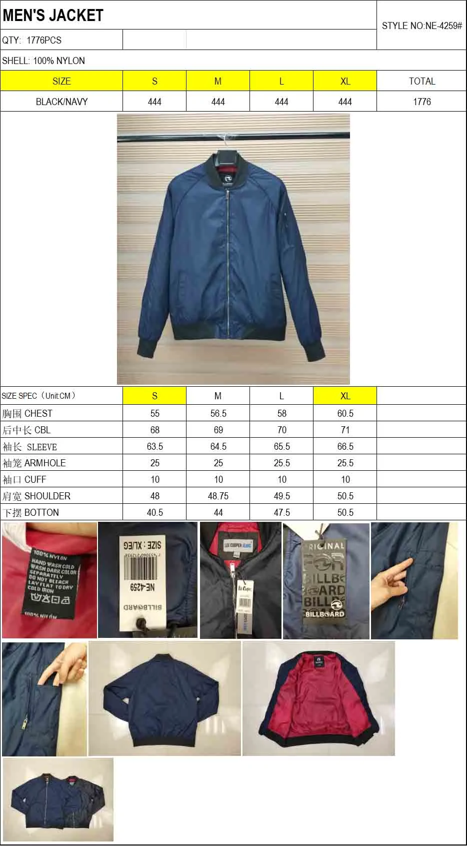 in Stock Good Quality Low Price Fashion Men Outwear Outdoor Pilot Jacket